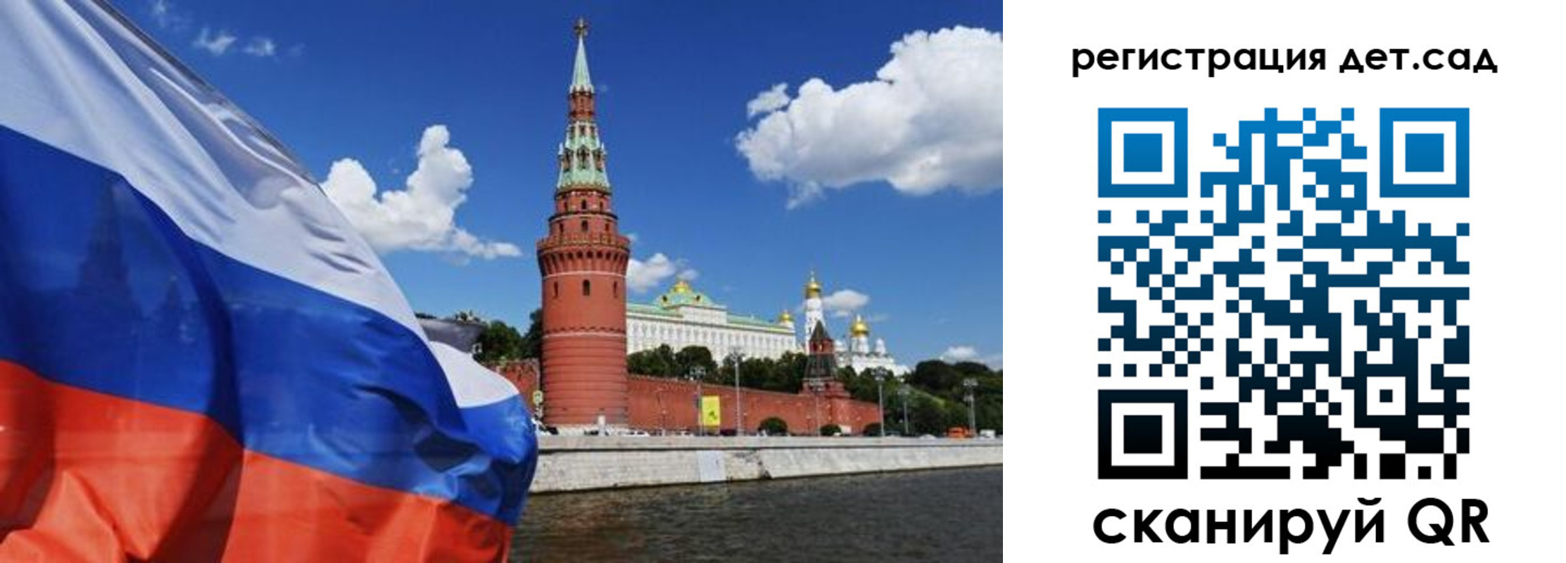 прописка 2025 в Ненецком АО